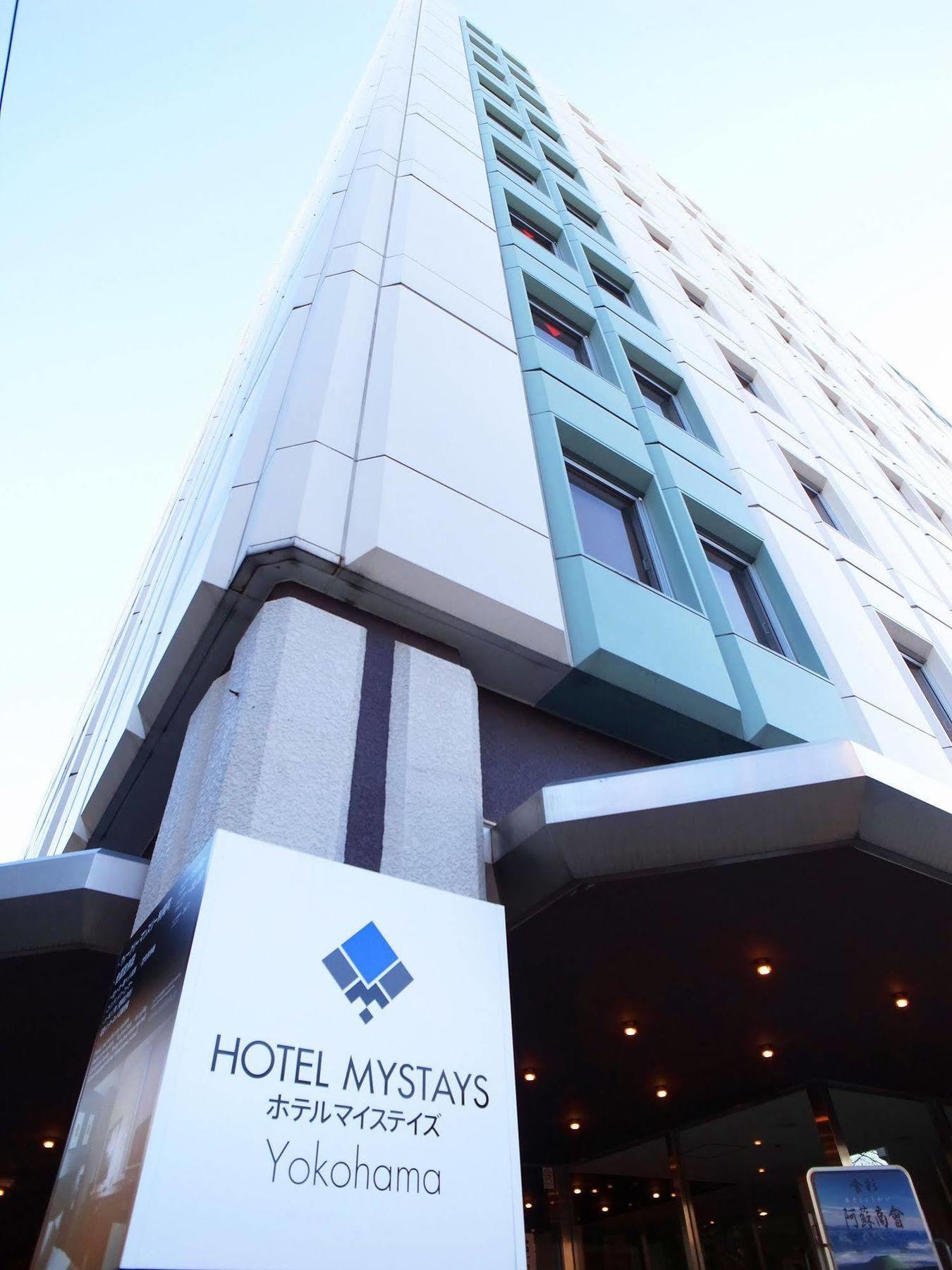 Hotel Mystays Yokohama Yokohama  Exterior photo